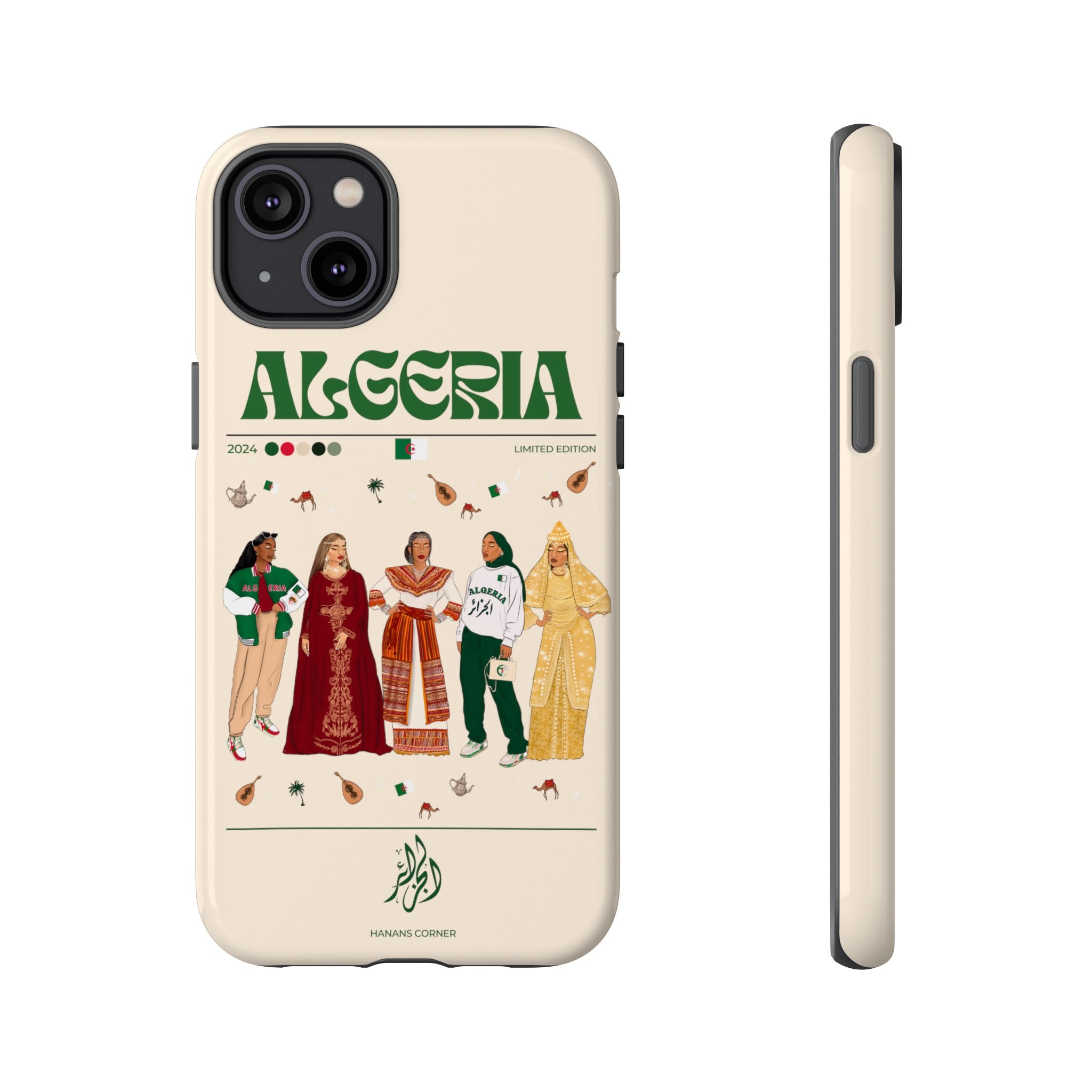 Algeria x Streetwear - Phone Case